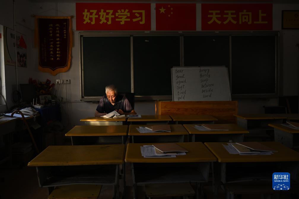 被官方认可赚钱游戏